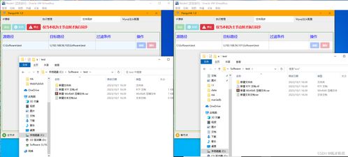 雙機(jī)熱備軟件如何選？?jī)?yōu)質(zhì)軟件服務(wù)助您打造高可用業(yè)務(wù)系統(tǒng)