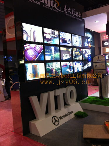 專業標識制作 從廠區到酒店的全方位廣告解決方案