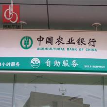 寧波神州有機玻璃制品廠 點亮創意，光耀品牌