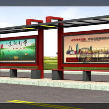 宿遷市華祥廣告制品廠 專業廣告制作，賦能品牌視覺營銷