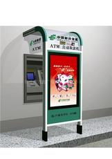 宿遷市萬鑫廣告制品廠 江蘇省廣告制作行業的卓越典范