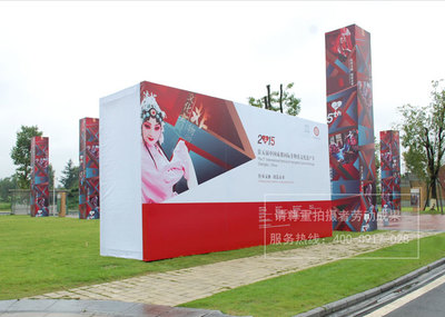 蓉城印記 成都非遺文化節廣告物料制作安裝案例全解析